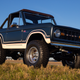 All photos from Gateway Bronco